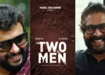 ഇർഷാദ്-അലി,എം-എ-നിഷാദ്-എന്നിവർ-ഒന്നിക്കുന്ന-”-റ്റൂ-മെൻ-“