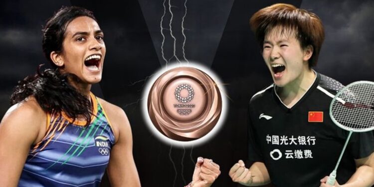 pv-sindhu-vs-he-bingjiao-bronze-medal-match-live-streaming:-വെങ്കല-പ്രതീക്ഷയില്‍-സിന്ധു;-മത്സരം-എവിടെ,-എങ്ങനെ-കാണാം?