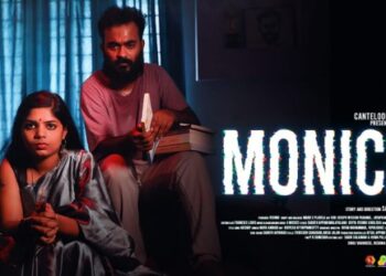 “അറിയാത്ത-പിള്ളയ്ക്ക്-ചൊറിയുമ്പോഴറിയും’;-അപ്പാനിയുടെ-“മോണിക്ക’യെത്തി