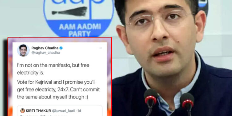 സൗജന്യ-വൈദ്യുതി-വേണ്ട,-എംഎൽഎയെ-മതിയെന്ന്-യുവതി;-മാസ്സ്-മറുപടി