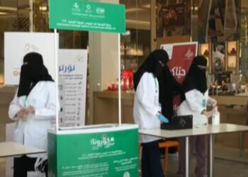 റെഡ്-ലിസ്റ്റ്-രാജ്യങ്ങള്‍-സന്ദര്‍ശിച്ച-വിവരം-മറച്ചുവെച്ചാല്‍-സൗദിയില്‍-അഞ്ചു-ലക്ഷം-റിയാല്‍-പിഴ