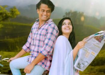 ഒരു-വയനാടൻ-പ്രണയകഥ-ഫസ്റ്റ്-ലുക്ക്-പോസ്റ്റർ-ഇറങ്ങി