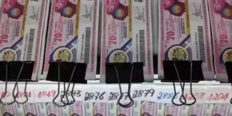 അക്ഷയ-ak-509-ലോട്ടറി-നറുക്കെടുപ്പ്-ഇന്ന്-മൂന്ന്-മണിക്ക്