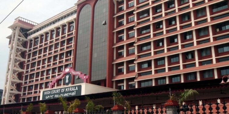 മുട്ടില്‍-മരംമുറി-കേസ്:-സര്‍ക്കാരിന്-വീണ്ടും-ഹൈക്കോടതിയുടെ-വിമര്‍ശം