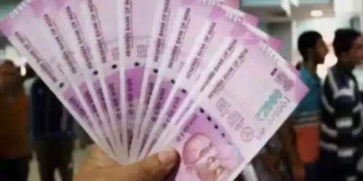 ഭാഗ്യവാനെ-പരിചയപ്പെടാം;-ak-509-അക്ഷയ-ലോട്ടറി-ഫലം-പ്രഖ്യാപിച്ചു