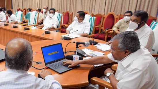 വിദ്യാകിരണം-പദ്ധതിക്ക്-
തുടക്കമായി-;-എല്ലാ-വിദ്യാർഥികൾക്കും-ഡിജിറ്റൽ-പഠനോപകരണം-ലഭ്യമാക്കും