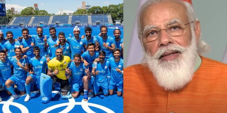 ഈ-ദിനം-എല്ലാ-ഇന്ത്യക്കാരുടെയും-ഓർമ്മയിലുണ്ടാകും;-ഹോക്കി-ടീമിനെ-അഭിനന്ദിച്ച്-പ്രധാനമന്ത്രി