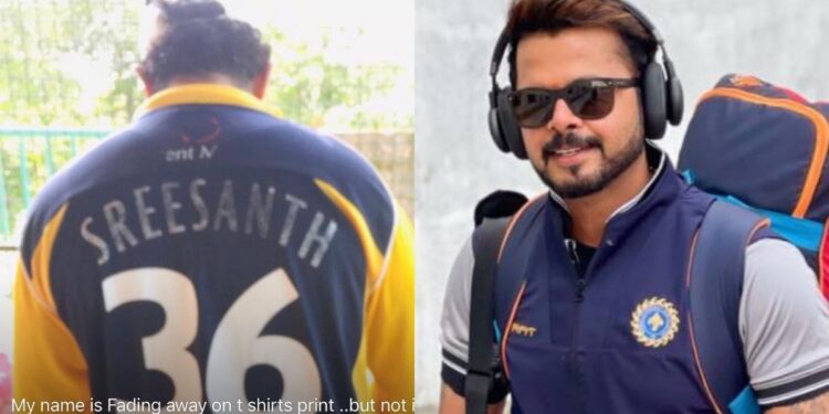 ടീഷർട്ടിൽ-നിന്നും-പേര്-മാഞ്ഞു-തുടങ്ങി,-പക്ഷെ-തോറ്റു-കൊടുക്കാൻ-ഞാനൊരുക്കമല്ല:-ശ്രീശാന്തിന്റെ-കുറിപ്പ്