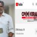 സിപിഐ-എം-കേരള-യൂടുബ്-ചാനലിന്-സില്‍വര്‍-ബട്ടണ്‍