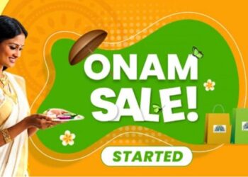 പ്രവാസി-മലയാളികള്‍ക്ക്-നാട്ടില്‍-ബന്ധുക്കള്‍ക്ക്-ഓണം-ഉല്‍പ്പന്നങ്ങള്‍-എത്തിയ്ക്കാന്‍-നാടന്‍-സ്റ്റോര്‍