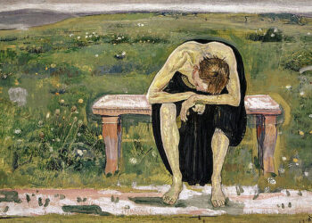 നിരാശ (കവിത ) – കവയിത്രി – സരിത സേതുനാഥ്‌