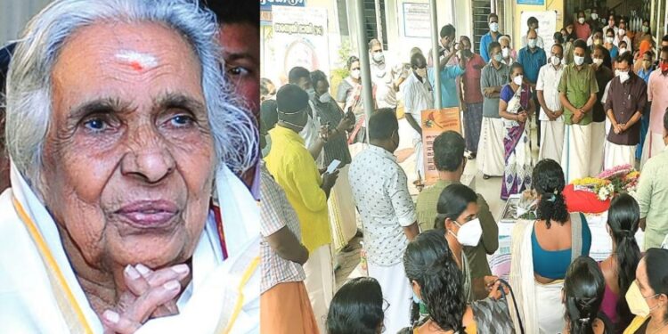 കോടികളുടെ-ഭൂസ്വത്ത്-നാടിനു-ആശുപത്രി-സ്ഥാപിക്കാന്‍-നല്‍കിയ-മുത്തശ്ശിക്ക്-യാത്രാമൊഴി