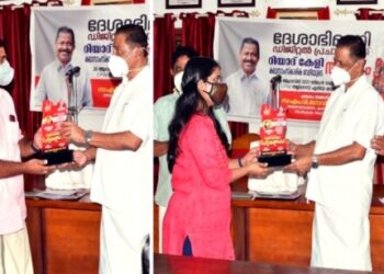 ദേശാഭിമാനി-ഡിജിറ്റൽ-പ്രചാരകർക്ക്-കേളിയുടെ-ആദരം