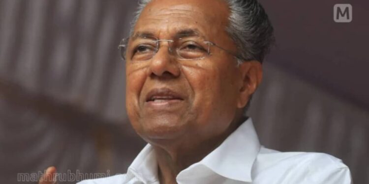 ധർമടം-ബന്ധം:-ഒപ്പംനിന്ന്-ഫോട്ടോ-എടുത്തതുകൊണ്ട്-മാധ്യമപ്രവര്‍ത്തകന്-ഇളവുണ്ടാവില്ലെന്ന്-മുഖ്യമന്ത്രി