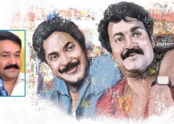 സ്വന്തം-ജ്യേഷ്ഠന്റെ-പിറന്നാള്‍-പോലെ.-മമ്മൂട്ടിയുടെ-എഴുപതാം-ജന്മദിനത്തെപ്പറ്റി-മോഹന്‍ലാല്‍