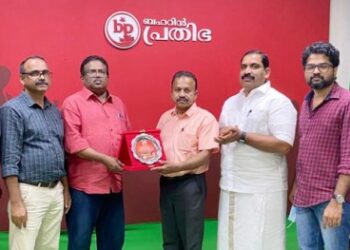 പ്രവാസം-അവസാനിപ്പിച്ച്-ഡി-സലീം-മടങ്ങി