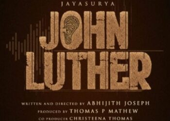 ജയസൂര്യയുടെ-ജോണ്‍-ലൂതര്‍-ചിത്രീകരണം-ആരംഭിച്ചു