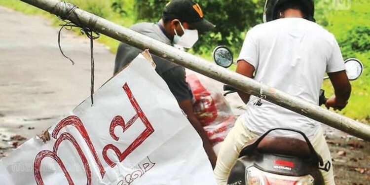 നിപ-ലക്ഷണങ്ങള്‍-ഉള്ളവര്‍-എട്ടായി;-ഏഴ്-പേരുടെ-ഫലം-വൈകീട്ട്,-സമ്പര്‍ക്ക-പട്ടികയില്‍-251-പേര്‍