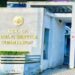 നിപാ-വൈറസ്;-പിഎസ്‌സി-പരീക്ഷകളുടെ-തീയതി-മാറ്റി