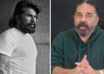 video-–-“എന്നേക്കാൾ-പ്രായം-കുറവുള്ള-ആളാണ്-എന്നാണ്-കരുതിയത്,-ക്ഷമിക്കണം’;-മമ്മൂട്ടിക്ക്‌-ആശംസയുമായി-ഉലകനായകൻ