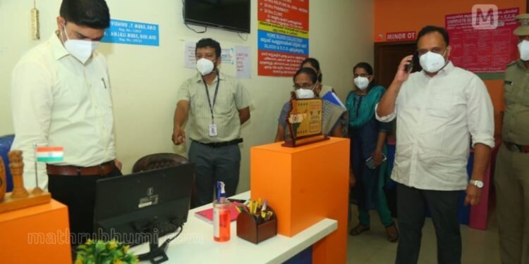 മാനദണ്ഡങ്ങള്‍-ലംഘിച്ച്-അനധികൃതമായി-കോവിഡ്-പരിശോധന:-ഇടപ്പള്ളിയിലെ-സ്വകാര്യ-ലാബ്-പൂട്ടിച്ചു 