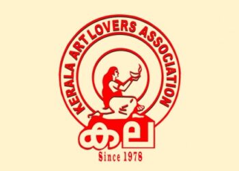 കല-കുവൈറ്റ്-മാതൃഭാഷ-സംഗമം-10ന്