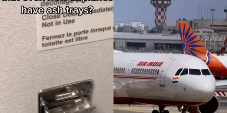 പുകവലിക്കാൻ-പാടില്ല,-എന്നിട്ടും-എന്തിനാണ്-വിമാനത്തിൽ-ആഷ്ട്രേ?