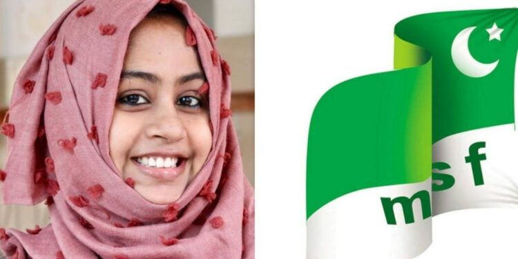 ‘മിണ്ടിയാല്-പടിക്ക്-പുറത്താണ്,-വിസ്മയമാണെന്റെ-ലീഗ്’;-വിമര്ശനവുമായി-മുന്-ഹരിത-നേതാവ്