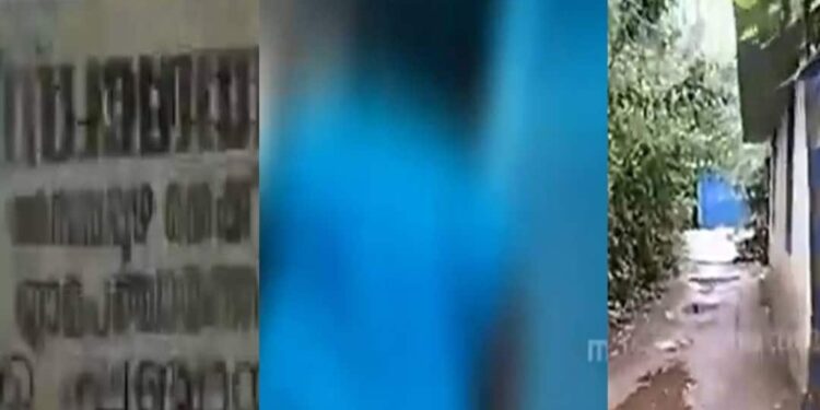 തീരദേശ-ജനതയെ-ചൂഷണം-ചെയ്ത്-അവയവ-റാക്കറ്റ്;-ഒരുവാര്‍ഡില്‍നിന്ന്-മാത്രം-വൃക്ക-നല്‍കിയത്-19-പേര്‍