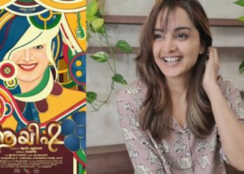 മഞ്ജുവാര്യരുടെ-“ആയിഷ’;-പിറന്നാൾ-ദിനത്തിൽ-പോസ്റ്റർ