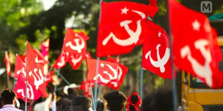 സഹകരണ-സംഘങ്ങളെക്കുറിച്ച്-റിപ്പോര്‍ട്ട്-തയ്യാറാക്കാന്‍-ജില്ലാ-കമ്മിറ്റികള്‍ക്ക്-സിപിഎം-നിര്‍ദേശം