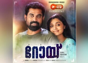 റോയ്-രണ്ടാമത്തെ-വീഡിയോ-ഗാനം-റിലീസായി