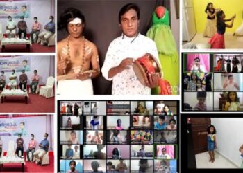 കല-കുവൈറ്റ്-മാതൃഭാഷ-സമിതി-‘മാതൃഭാഷ-സംഗമം’