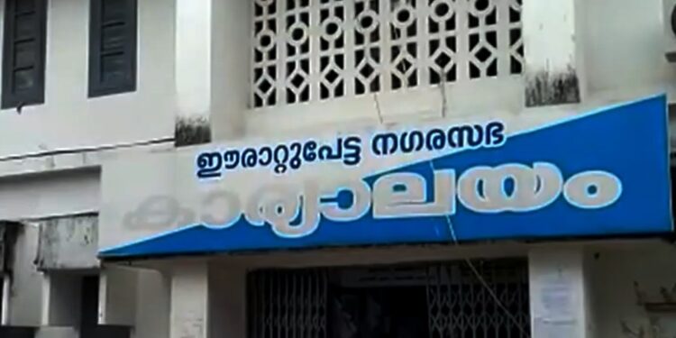 എല്‍ഡിഎഫ്-അവിശ്വാസത്തിന്-എസ്ഡിപിഐ-പിന്തുണ:-ഈരാറ്റുപേട്ട-നഗരസഭാ-ഭരണം-യുഡിഎഫിന്-നഷ്ടമായി