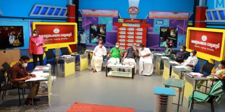 12-കോടിയുടെ-ഓണം-ബംമ്പര്‍;-ഭാഗ്യം-വിറ്റത്-തൃപ്പൂണിത്തുറയിൽ