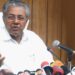 മന്ത്രിമാർ-പാവങ്ങൾക്ക്-മുൻഗണന-നൽകണം-:-മുഖ്യമന്ത്രി