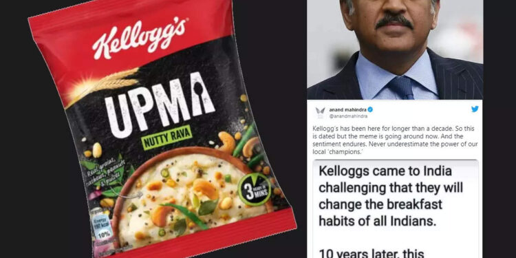 ഇന്ത്യൻ-ബ്രെയ്ക്ക്ഫാസ്റ്റ്-മാറ്റിമറിക്കാനെത്തി;-ഒടുവിൽ-ഉപ്പുമാവ്-വിറ്റ്-കെല്ലോഗ്സ്