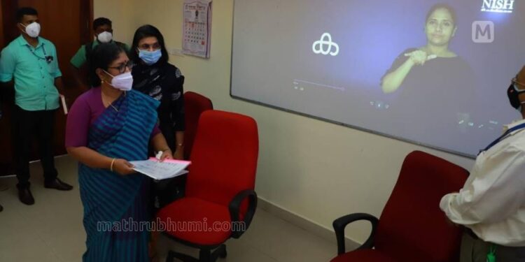 മലയാളത്തിലെ-ആദ്യ-ഏകീകൃത-ആംഗ്യഭാഷാ-ലിപി-പ്രകാശനം-ചെയ്തു;-പാഠ്യപദ്ധതിയുടെ-ഭാഗമായേക്കും