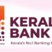 കേരള-ബാങ്കിന്‌-62-കോടിയുടെ-അറ്റാദായം-;-നിക്ഷേപത്തിൽ-9.27-ശതമാനം-വർധന