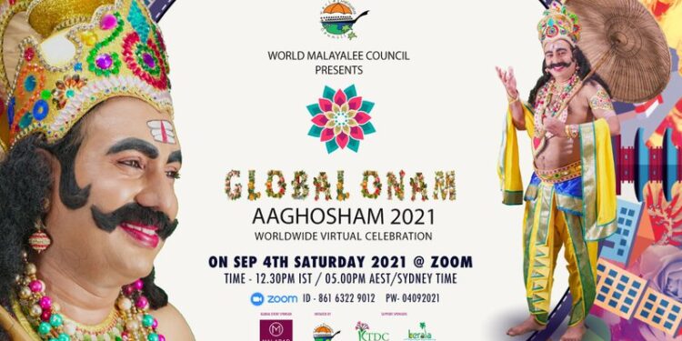 വേൾഡ് മലയാളി കൗൺസിൽ “ഗ്ലോബൽ ഓണം ആഘോഷം 2021” ന്  ഇന്ന്  സിഡ്‌നിയിൽ തുടക്കം കുറിക്കും