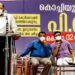 കൊച്ചിയെ-ലോകോത്തര-ന​ഗരമാക്കും:-മന്ത്രി-പി-രാജീവ്