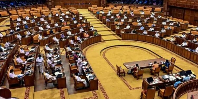 നിയമസഭാ-സമ്മേളനം-തുടങ്ങി;-പ്ലസ്-വണ്‍-വിഷയത്തില്‍-അടിയന്തര-പ്രമേയത്തിന്-നോട്ടീസ്