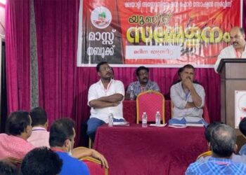 മാസ്‌-തബൂക്ക്‌-സമ്മേളനങ്ങൾക്ക്‌-തുടക്കമായി