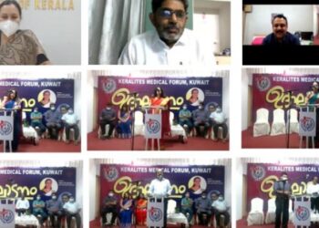 കേരളൈറ്റ്സ്-മെഡിക്കല്‍-ഫോറം-കുവൈറ്റിന്റെ-പ്രവര്‍ത്തനങ്ങള്‍ക്ക്-ഔദ്യോഗിക-തുടക്കം:-വീണാ-ജോര്‍ജ്-ഉദ്ഘാടനം-ചെയ്തു
