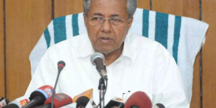 സ‍ര്‍ക്കാര്‍-സേവനങ്ങൾക്കുള്ള-അപേക്ഷാ-ഫീസ്-ഒഴിവാക്കും;-ഫോമുകൾ-ലളിതമാക്കും