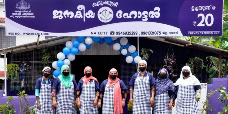 വിവാദം-ഗുണമായി;-ജനകീയ-ഹോട്ടലിലെ-ഊണിന്-ആവശ്യക്കാരേറി;-മൂന്നു-ദിവസം-കൊണ്ട്-അധികം-വിറ്റത്-5,684-ഊണ്