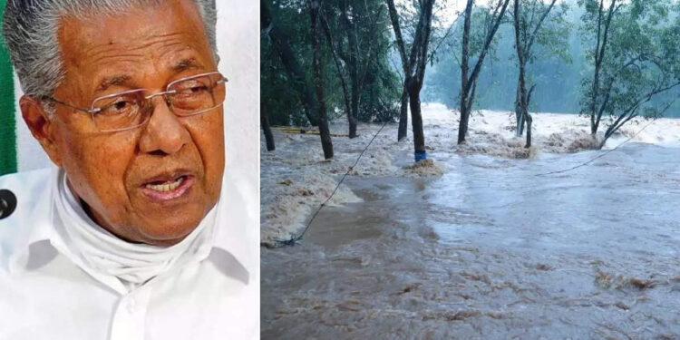 ജാഗ്രത-പുലർത്തണം,-ആളുകളെ-മാറ്റിപ്പാർപ്പിക്കും;-നിർദേശം-നൽകി-മുഖ്യമന്ത്രി