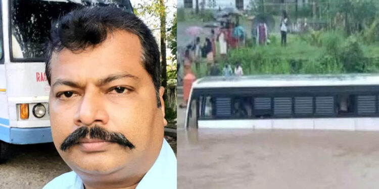 ‘കെഎസ്ആർടിസിയിലെ-കൊണാണ്ടൻമാർ-അറിയാൻ,-കഞ്ഞിക്ക്-വകയില്ലാത്തവരെ-സസ്‍പെന്‍ഡ്-ചെയ്യൂ’;-സസ്പെൻഷൻ-നടപടിയിൽ-പ്രതികരണവുമായി-ഡ്രൈവർ