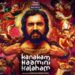 “കനകം-കാമിനി-കലഹം.”ഡിസ്നി-പ്ലസ്-ഹോട്ട്സ്റ്റാർ-മലയാളത്തിലേക്ക്
