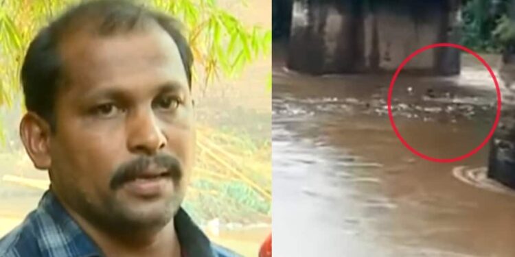 മലവെള്ളപ്പാച്ചിലില്‍-മണിമലയാറ്റിലൂടെ-ഒഴുകി,-നാട്ടുകാര്‍-കയറിട്ട്-രക്ഷപ്പെടുത്തിയ-സജി-ഇവിടെയുണ്ട്